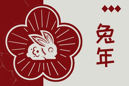 日历查询2025年黄道吉日|万年历日历表|2025日历