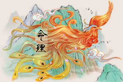 日历吉时_2025日历_万年历2025日历表
