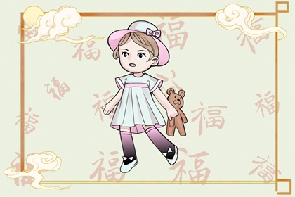老皇历 择吉老黄历皇历 择吉老皇历