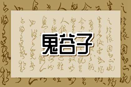 老皇历_择吉老皇历_择吉皇历