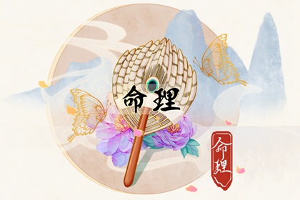择吉老黄历,择吉日历,搬家择吉日
