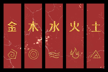 择吉黄历每日宜忌|黄历查询|黄历网2025年