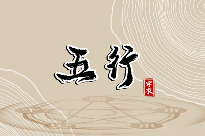 日历表查询 日历黄历 日历表