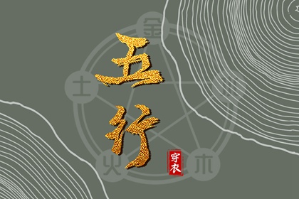 农历查询,今日农历,农历阴历查询2025年
