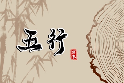 黄历大全_今日黄历查询_2025年黄历