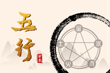黄历2025年黄道吉日查询_黄道吉日查询2025_老黄历黄道吉日