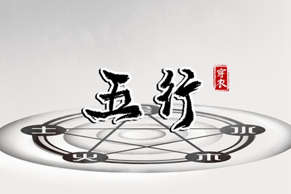 万年历|万年历查询表|万年历老黄历吉日查询