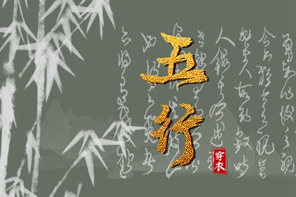 老皇历|老皇历查询|择吉老皇历