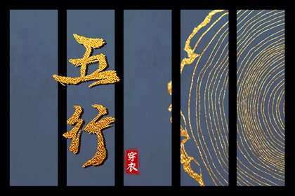 带农历与黄历的万年历 全民农历日历 今天农历日期