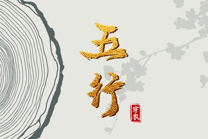 日历查询大全,2025年日历表,择吉日历