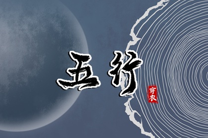 2025年黄道吉日查询|黄道吉日吉时查询|黄历2025年黄道吉日