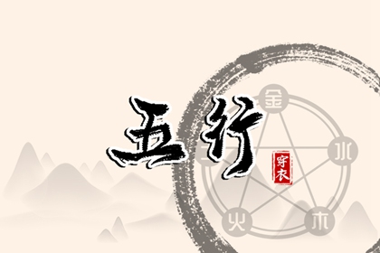 万年历查询,今日万年历,2025年万年历