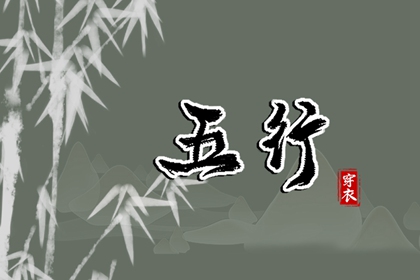 日历表2025年 日历吉日大全 在线日历