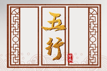 2025年黄道吉日查询|黄道吉日吉时查询|黄历2025年黄道吉日